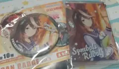 ウマ娘 シンボリルドルフ 缶バッジ アクリルキーホルダー