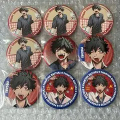 Item thumbnail for item ddd16142-b51c-41f9-8e2b-688509c8a0eb