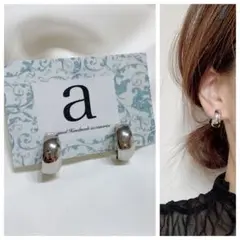 2358-2 シルバー☺︎半円フープのイヤリング☺︎