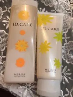 IDケア ヒートリペア シャンプー ヘアカラートリートメント