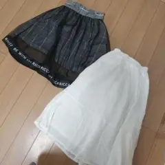 RICCI RICCA チュールスカート&matherwaysスカートまとめ売り