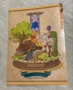 ディズニー　くまのプーさん　クリアファイル　ユーズド品