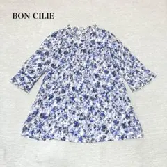 ボンシリエ　フリルカラーブラウス(M)フレア　花柄　大人女子　肌見せ　透け感