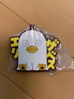 銀魂 ラバスト エリザベス