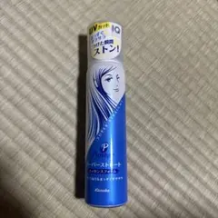 Kanebo サラ　さらさらストレートフォームV 3本セット サラ くっきりウェーブフォームV | 花王公式通販 【My Kao Mall】