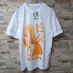 だがしかし アニメ Tシャツ SEGA 新品未使用タグ付 S