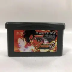 kngame32-0106 ザ・キング・オブ・ファイターズEX2GBAソフトのみ