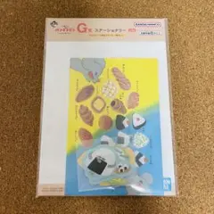 一番くじ　パンどろぼう　ポストカード　ステッカー