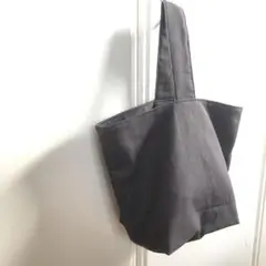 ハンドメイド　コットンリネンのワンハンドルバッグ　ダークグレー　内ポケットあり