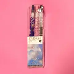 Item thumbnail for item 031ba7d7-00ce-46df-a652-fe7a9802a153