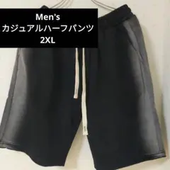 デザインカジュアルショートパンツ メンズ ハーフパンツポケット付きサイズ2XL