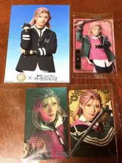 Item thumbnail for item cc6889ac-1890-4e3f-b117-bd92225e0378