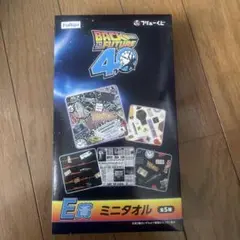 Item thumbnail for item b74dea5a-a743-4ffd-a556-e2c5dc780ea0