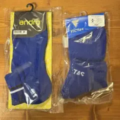 新品未開封 卓球靴下 25-27cm 2足セット