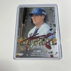 森敬斗　dream getter ピンク箔　サイン　25シリ　bbm 2025