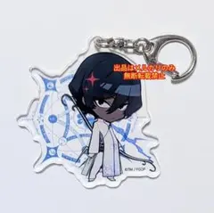 Fate FGO アルジュナ アクキー アクリルキーホルダー