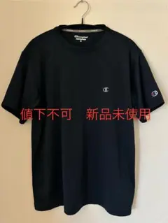 【新品未使用】Champion Tシャツ③