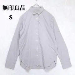 Item thumbnail for item 76bd74a5-c49c-4d01-93dc-953b3a9b4de3
