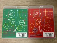 超特急 Youth Ticket Series Vol.4&Vol.5 セット
