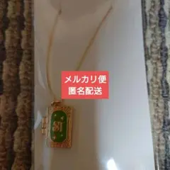 うたプリ セシル ブック モチーフ ロケットペンダント ASSMD