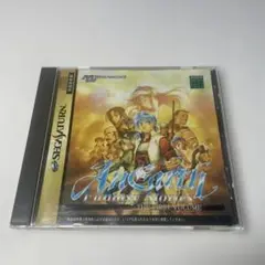 セガサターン　エイナスファンタジーストーリーズ