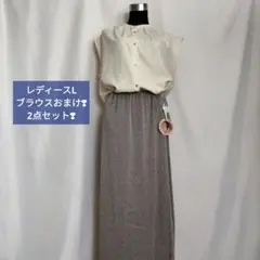 しまむら　ラメ　チュール　ロングスカート　シルバー　2点セット　新品　未使用
