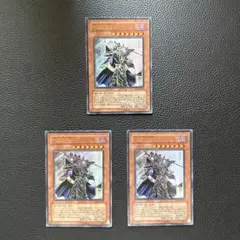 遊戯王 神聖魔導王エンディミオン ウルトラ
