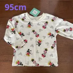 Item thumbnail for item c23f8f26-9c2d-4475-a7f8-55502ca6ce73