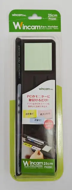 ウィンカム ペンホルダー 25cm PH250