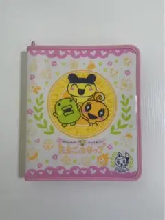 たまごっちカードケースファイル