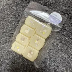 リラックマピルケース新品未使用
