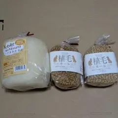 ✵ポコタ様用✵ハマナカ　ニードルわたわたわたなど