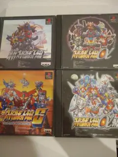 スーパーロボット大戦シリーズ4作品セット