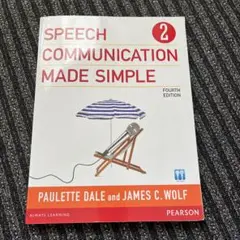 SPEECH COMMUNICATION MADE SIMPLE 2