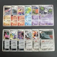 ポケモンカード　レディアン　δ–デルタ種　初版　062 ★ 状態B〕レディアンδ-デルタ種【☆】{062/068}