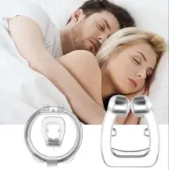 Item thumbnail for item 62053900-7036-499f-808b-923258be7658