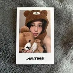 ARTMS ヒジン(LOONA) ヨントン 特典ポカ