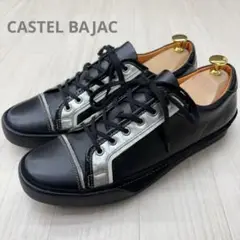 ■ CASTEL BAJAC カステルバジャック レザー スニーカー 25cm