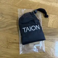 TAION エコバック　バーガンディー　新品