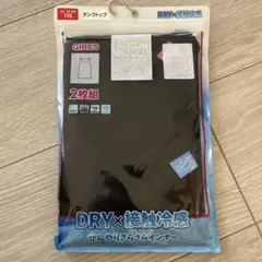 Item thumbnail for item 2ebccd0a-683d-41f9-848f-fd58cba4b020