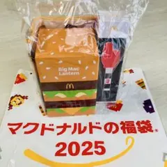 マクドナルド 福袋 2025 ビッグマックランタン