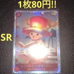 Tachyon様 リクエスト 2点 まとめ商品