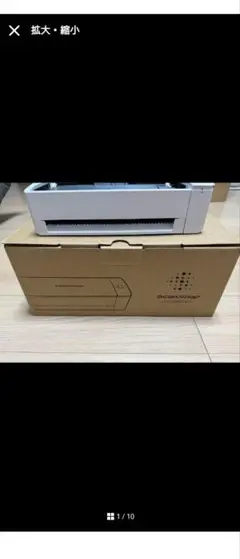 RICOH PFU ScanSnap ix1300