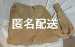 ベージュ セーター