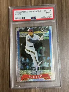 1998 カルビー プロ野球チップス スターカード イチロー　2枚セットPSA9