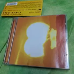 サザンオールスターズ/バラッド3～the album 【歌詞カードなし】