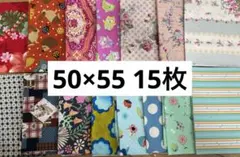 布 まとめ⑥