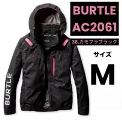 M 長袖 AC2061 カモフラブラック　サイドファン　バートル 空調服　❶