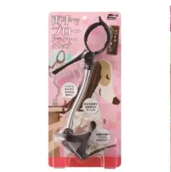 Item thumbnail for item 175f69b8-902a-4306-96d3-1457ebaa7cfa