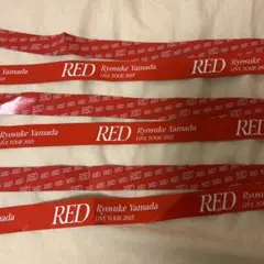 山田涼介　RED 銀テープ　3本セット　5/9 夜 宮城